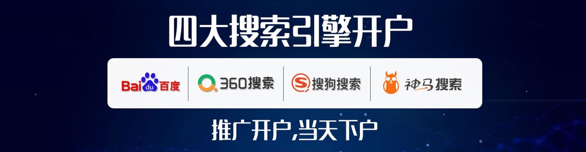暖暖信息流运营